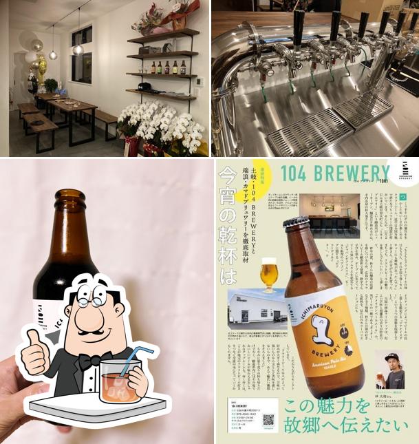 104BREWERY