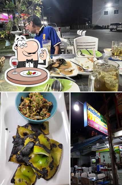 ร้านอาหารโกเบิร์ด ข้าวต้มเพื่อชีวิต
