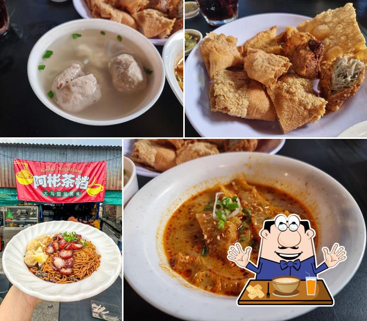農之乡经济饭