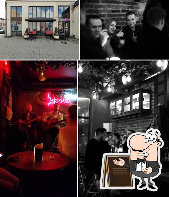 Наслаждайтесь пейзажем, который открывается из "Чернила Порто Бар"