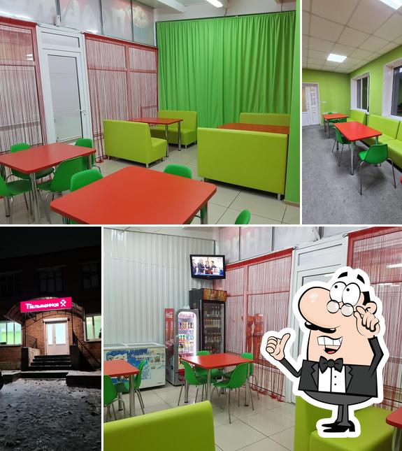 Пельменная