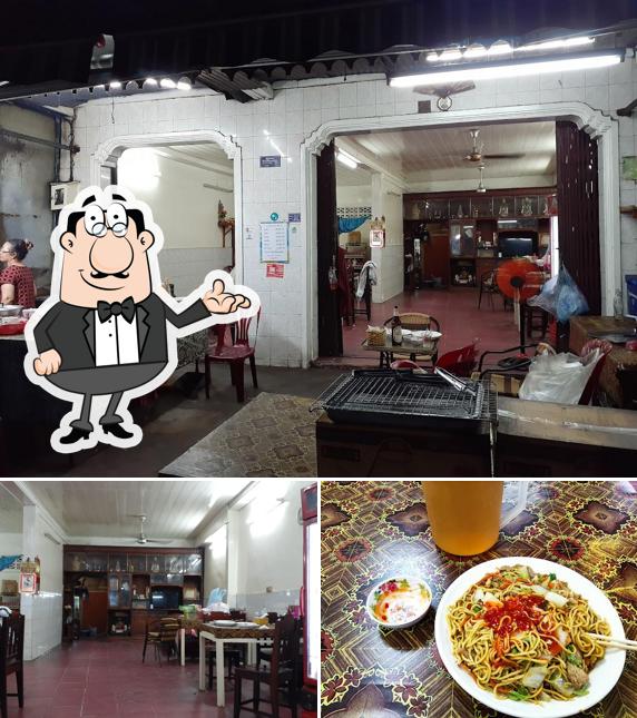 Family Stir Fry Restaurant