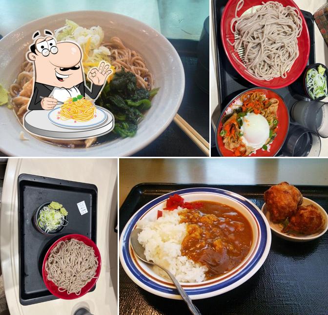 Fuji Soba