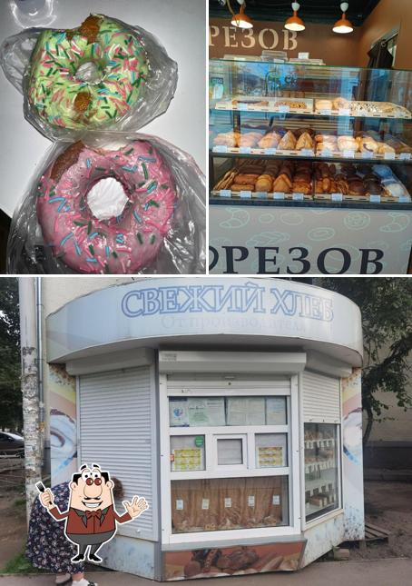 Хлеборезов