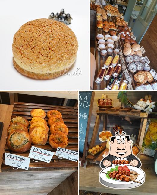 Nomo Bakery