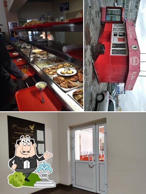 Колибри
