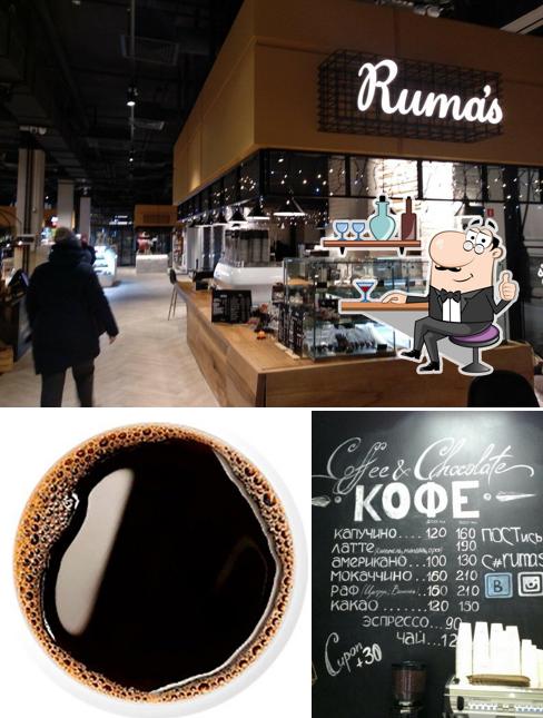 Ruma's