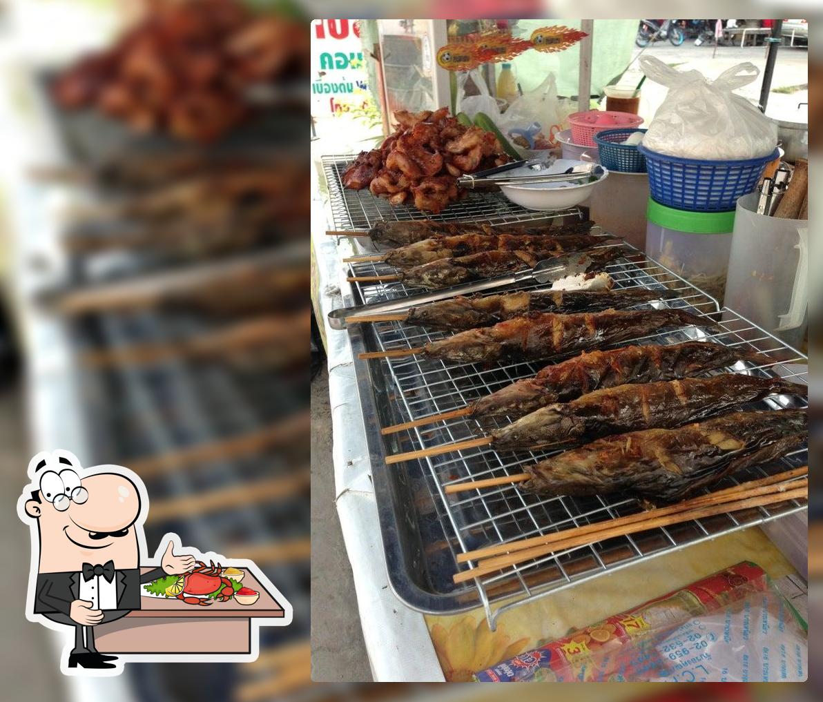 ส้มตำแอบแซ่บ (อีสานตามสั่ง) หน้าวัดสามกอ