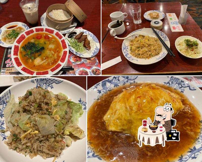 バーミヤン 小諸東店