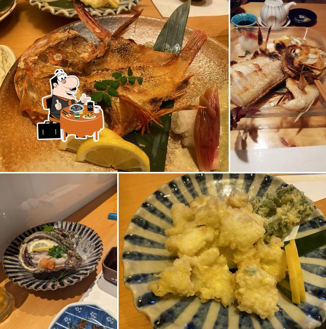 魚の穂音