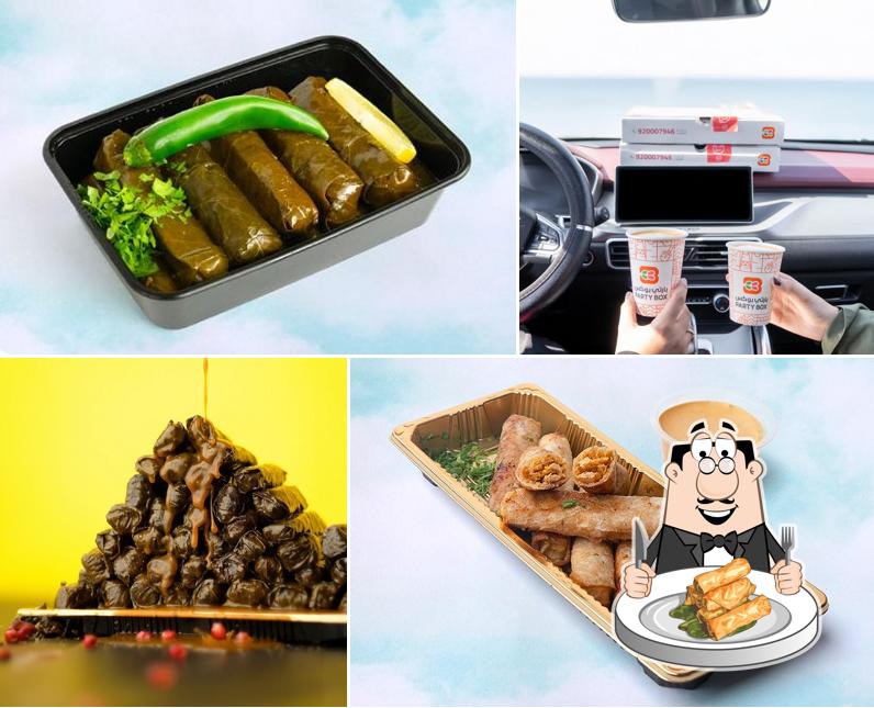 بارتي بوكس Party Box