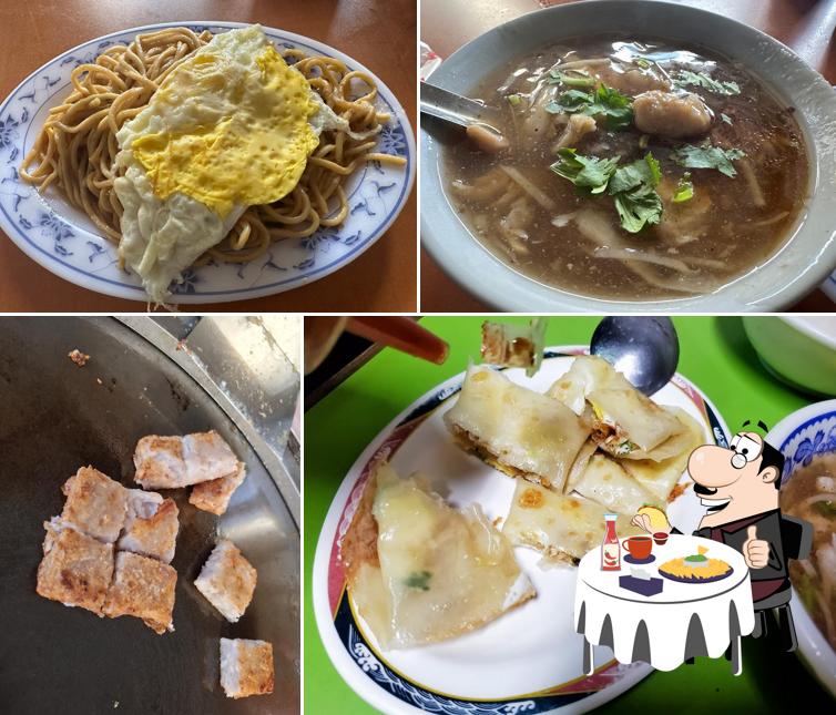 Baodao Breakfast Restaurant