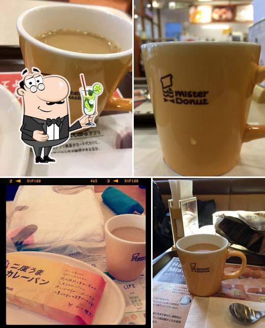 Mister Donut Kozoji Station