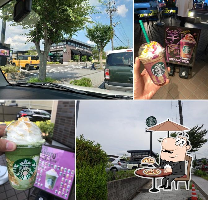Starbucks Coffee - Matsuiyamate