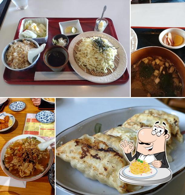 Family Restaurant Taiger
