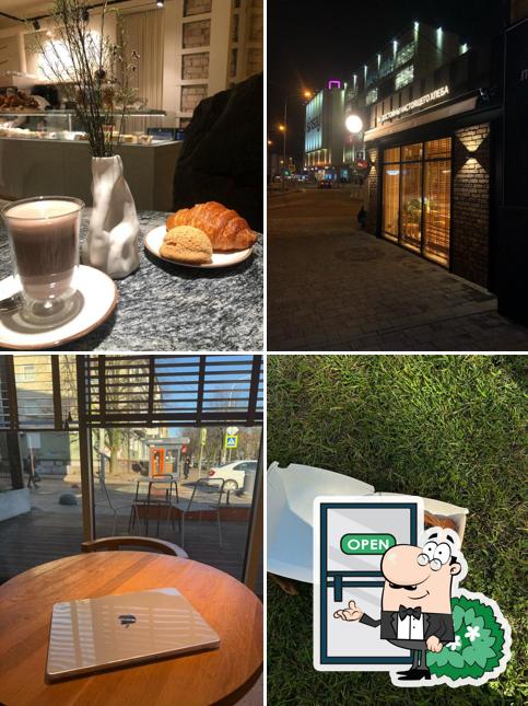 Лев Бородинский