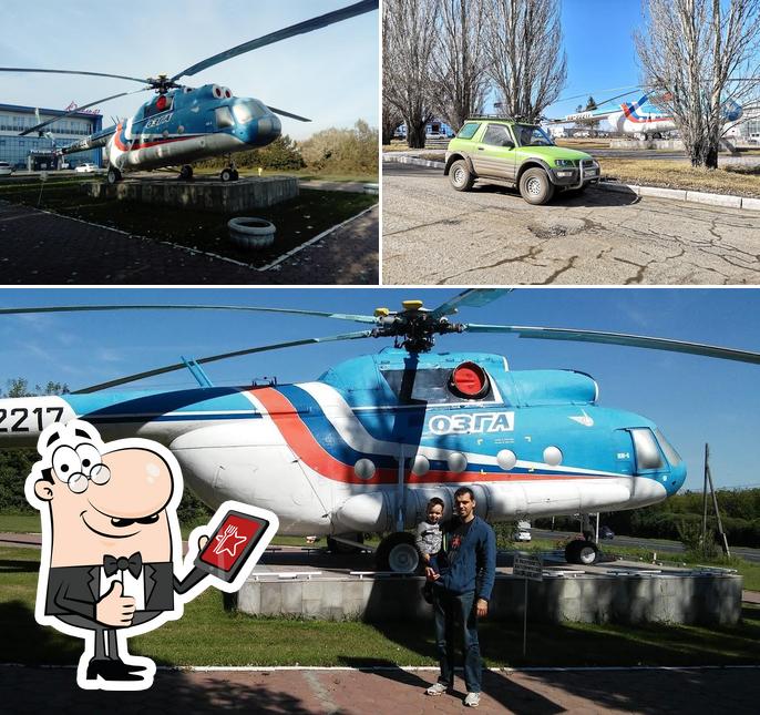 Омский завод гражданской авиации