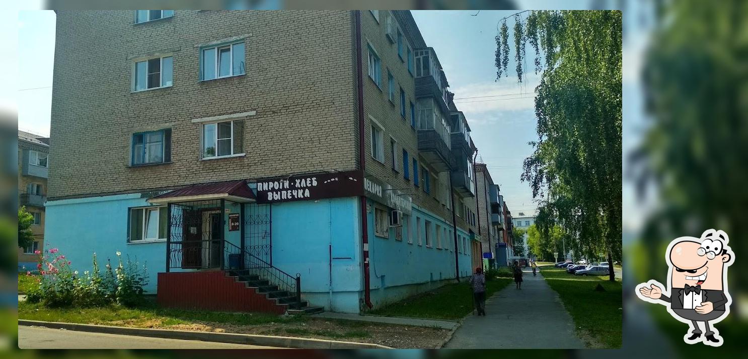 Пекарня "Добрый Пекарь"