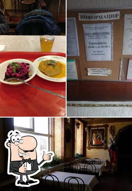 Фото ресторана "Виктория"