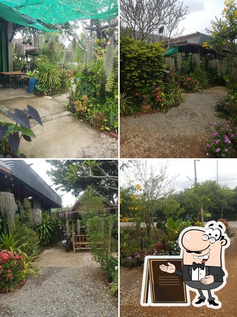 ครัวร่มรื่น