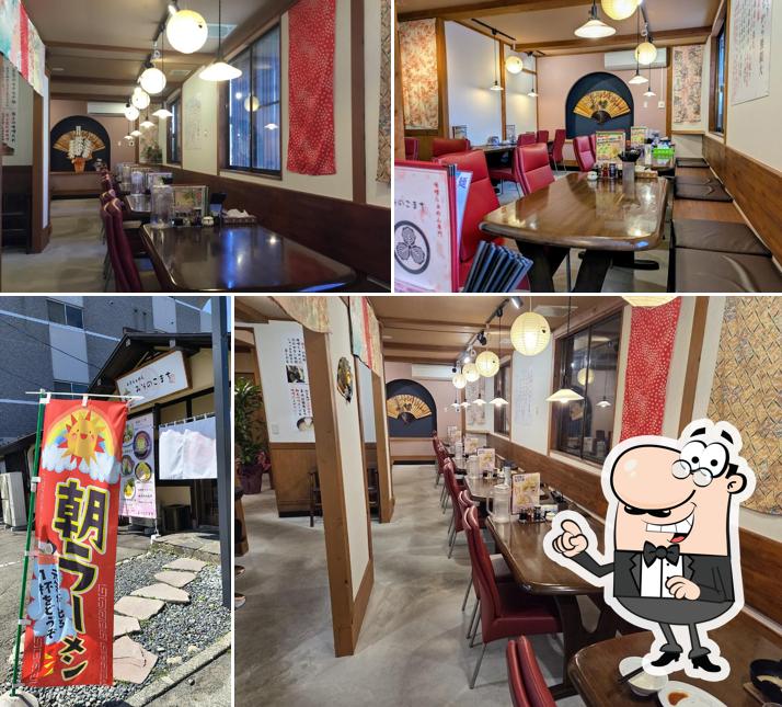 みそらぁめん みそのこまち