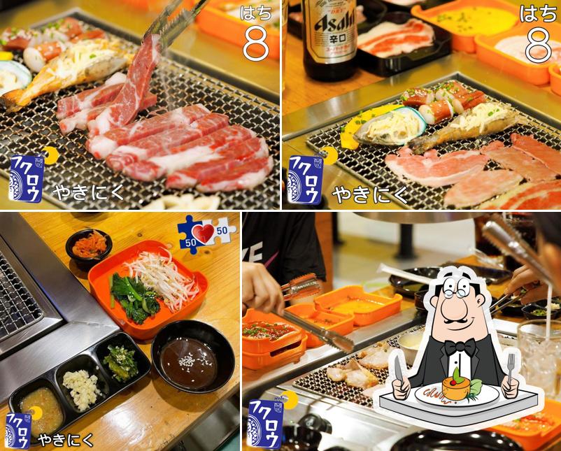 FUKURO YAKINIKU