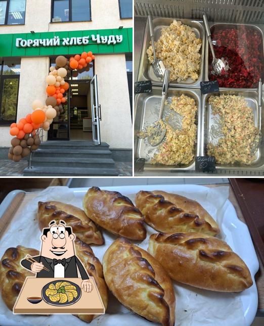 Горячий хлеб чуду