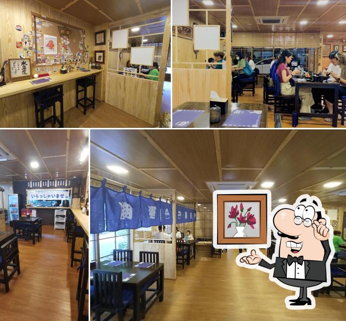 Kaiun Ramen • ไคอุน ราเมน บางแสน