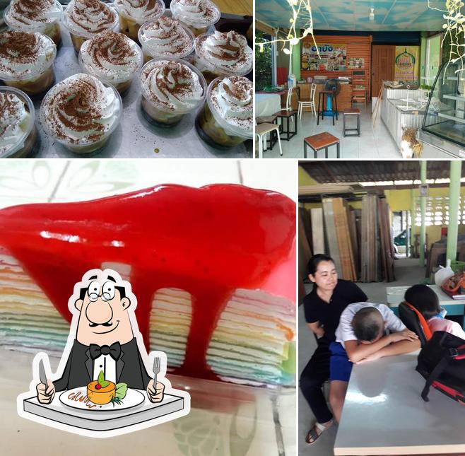 อาบัง Muslim Bakery