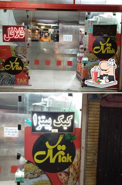 اش و حلیم ابادان