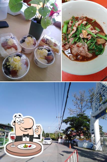 ก๋วยเตี๋ยวเรือบ้านตะโก