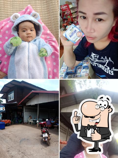 ร้านสมจิตรพานิชย์
