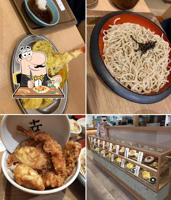 えびのや イオン南風原