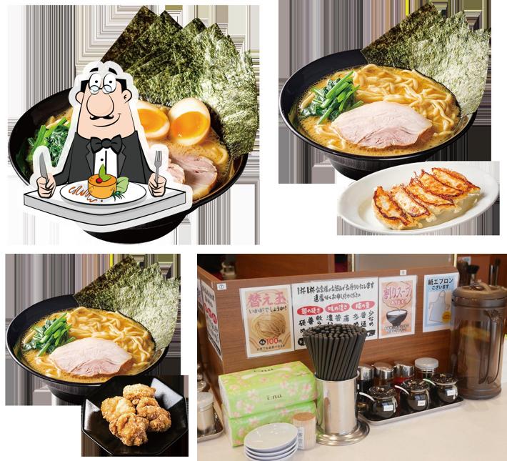 横浜家系ラーメン 京いち家 防府店