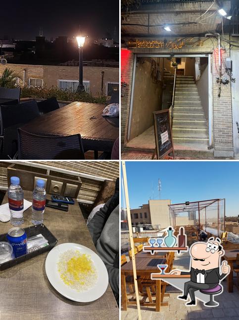 Baam Cafe Restaurant