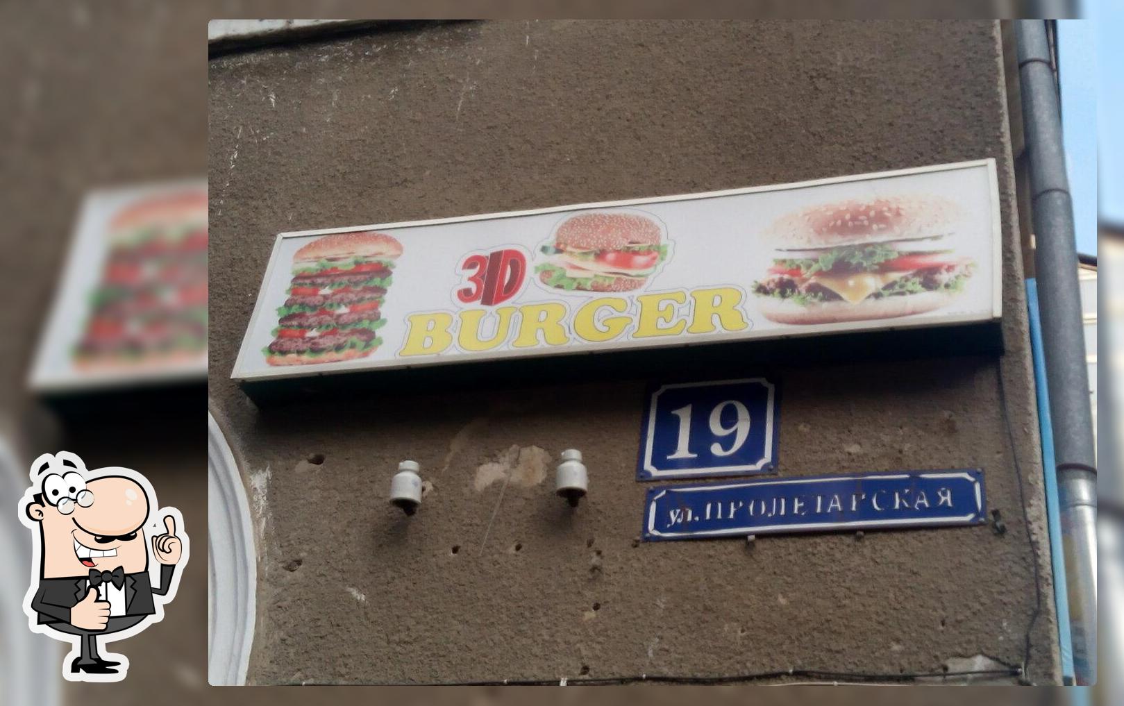 3D Burger
