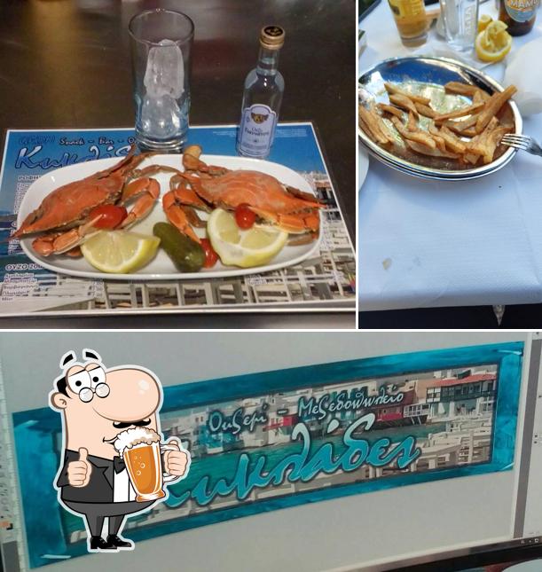 Κυκλαδες