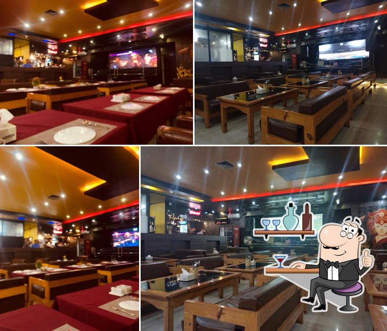 Montana Restaurant Lounge And Bar