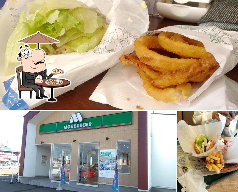Mos Burger