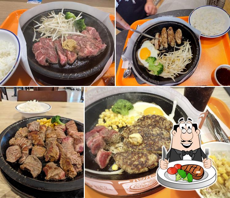 Pepper Lunch