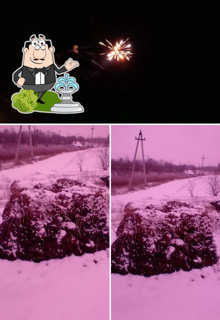 Престиж