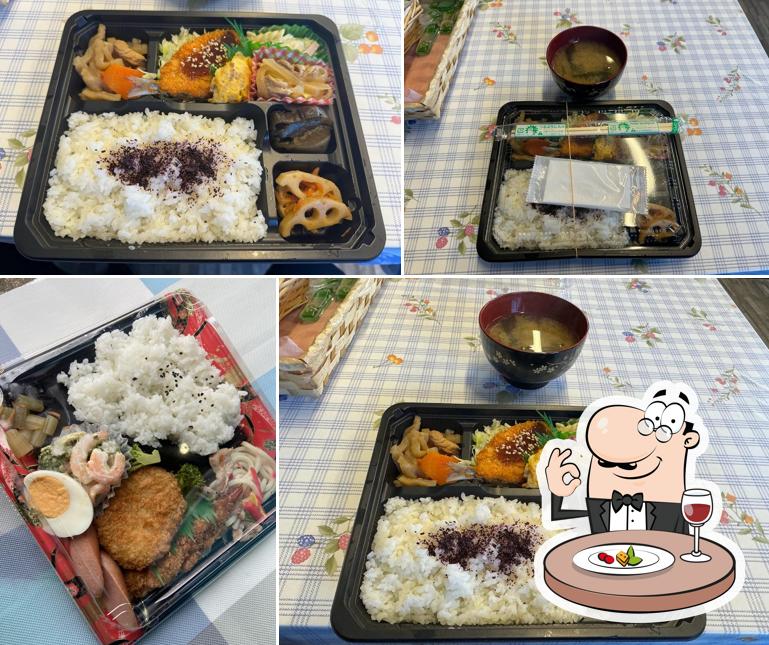 Maibara Kitchen