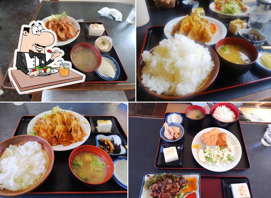 Shimachan
