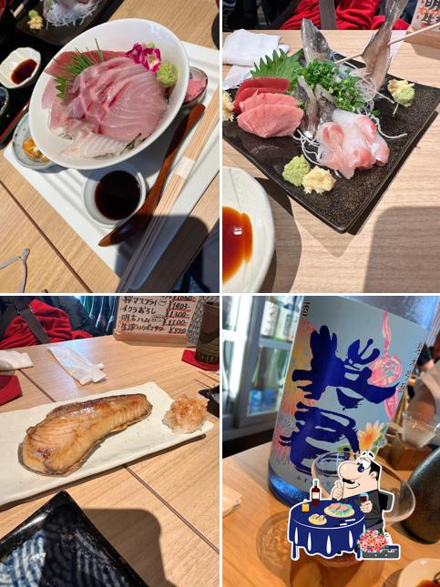 Yoshiuotei