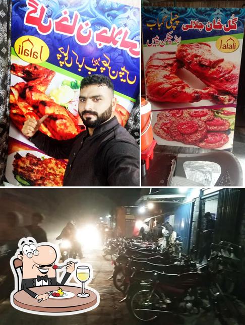 گل خان جلالی چپلی کباب & چکن پیس