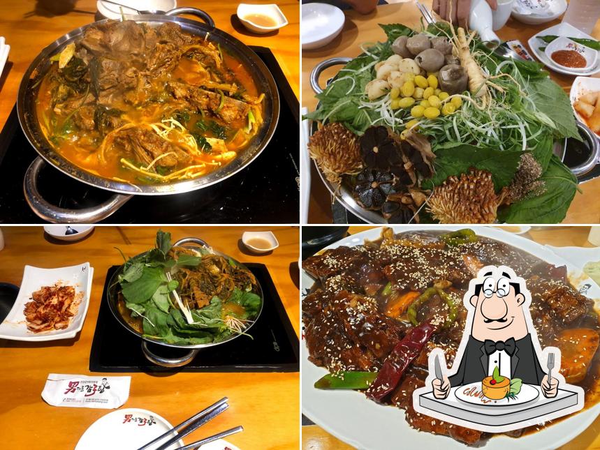 남다른감자탕 광양중동점