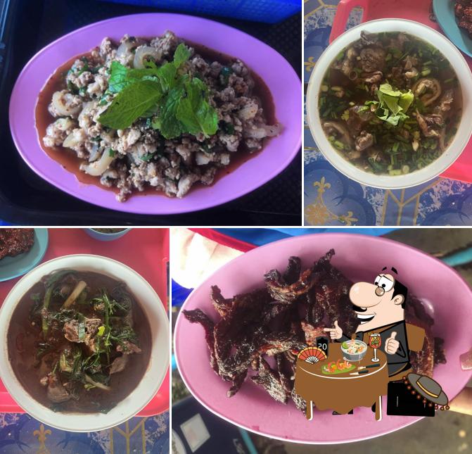 ร้านลาบยโสโกเวียน สาขา 17