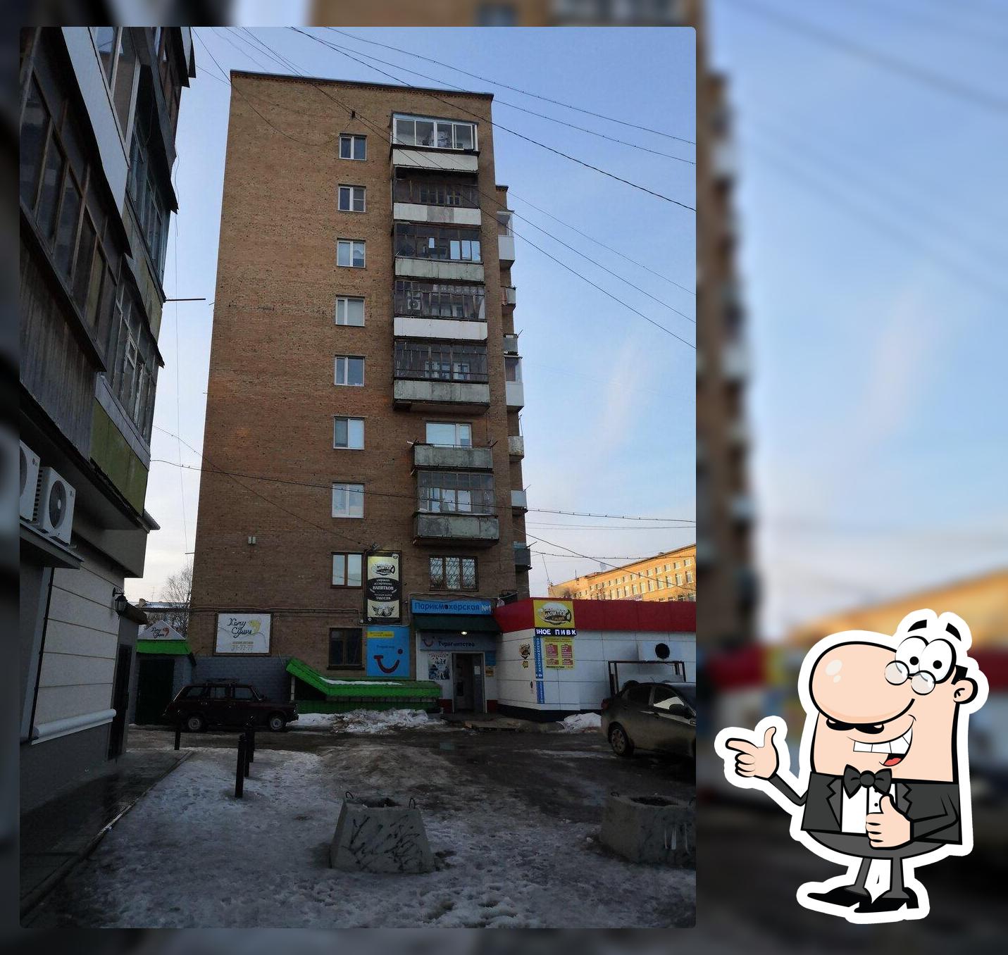 Напитки к рыбке