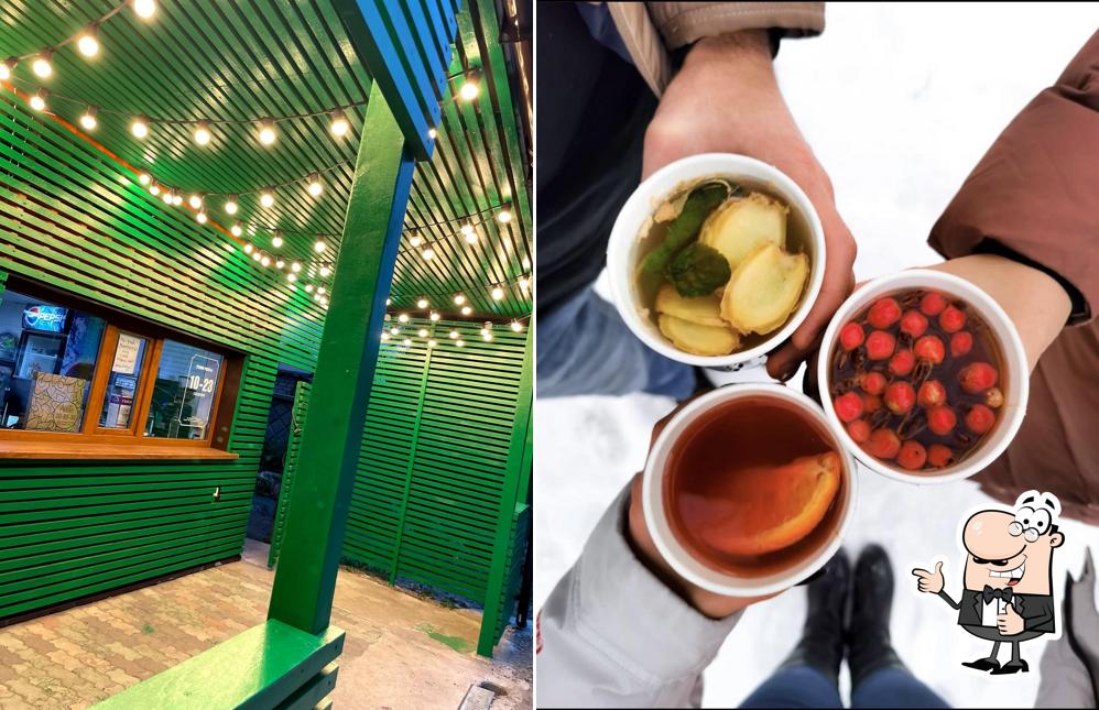 Фото кафе "Авокадо"