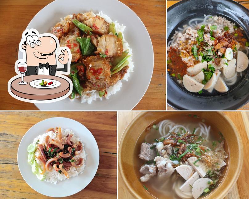 ครัวพิกุลทอง​ บ้านโตก